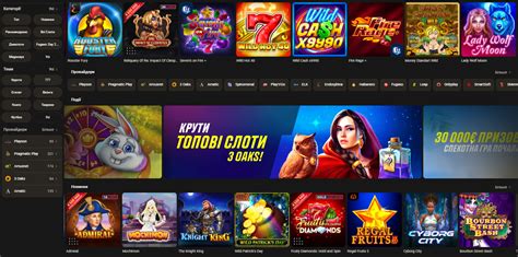 parimatch casino ukraine|Казино ПаріМатч Ігрові автомати та слоти в Україні.